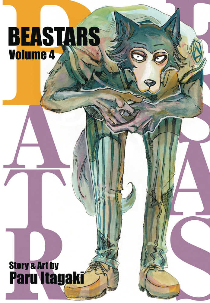Beastars Graphic Novel Volume 04 (Pre-owned)