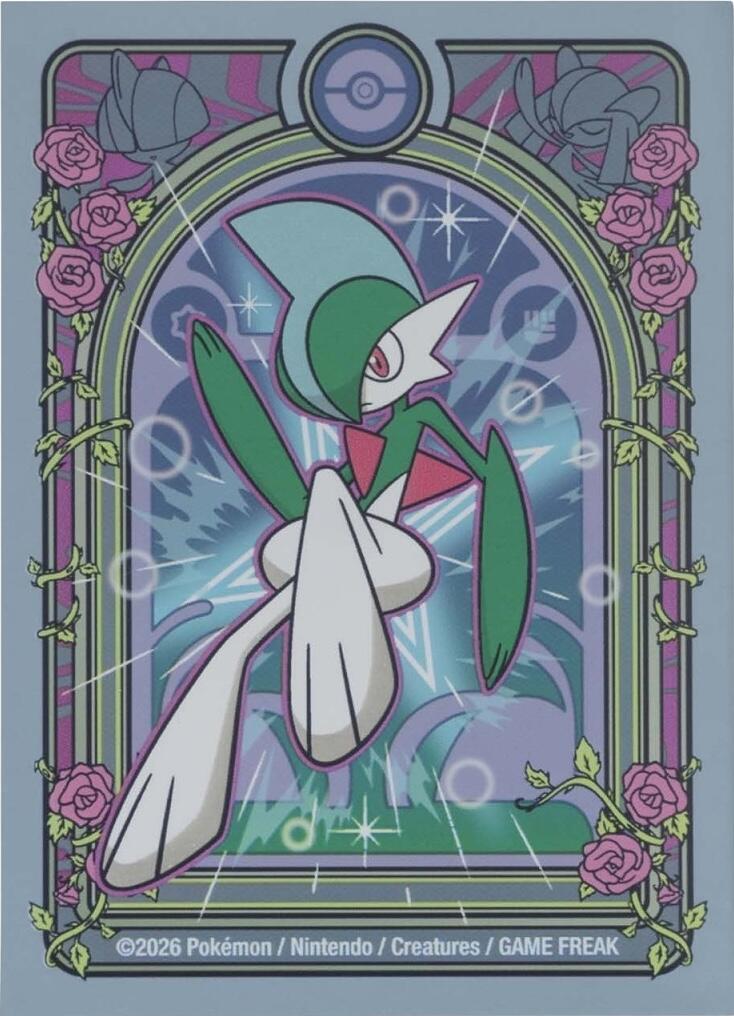 Pokemon Center Card Sleeves - Gallade Majesty (65-Pack)
