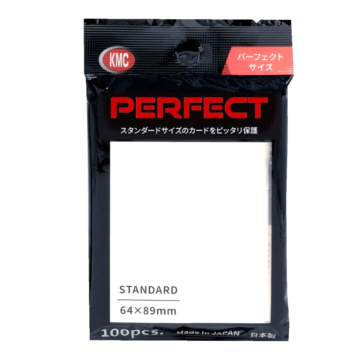 KMC Perfect Fits Top Load Inner Sleeve