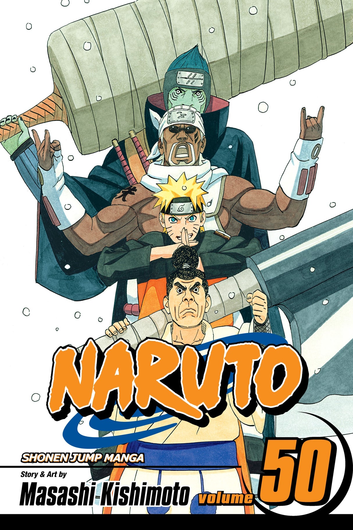 Naruto TPB Volume 50 (Pre-Owned)