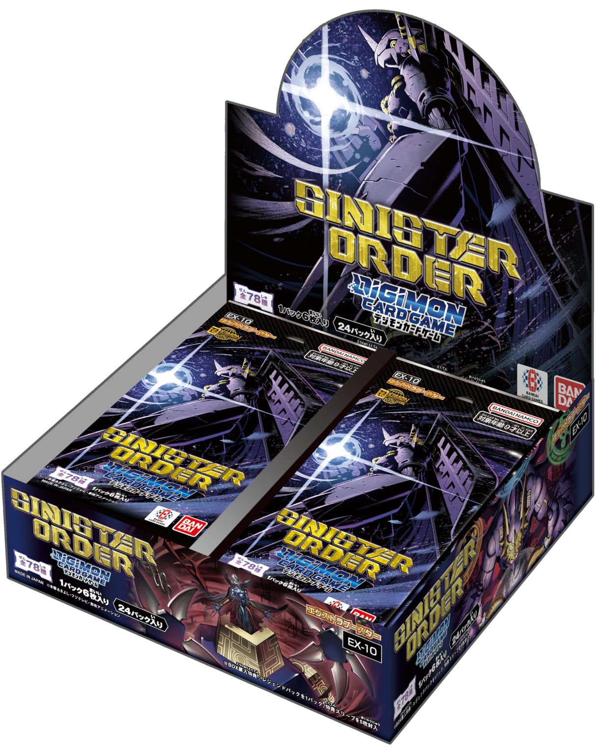 Digimon - EX10 - Sinister Order Booster Box