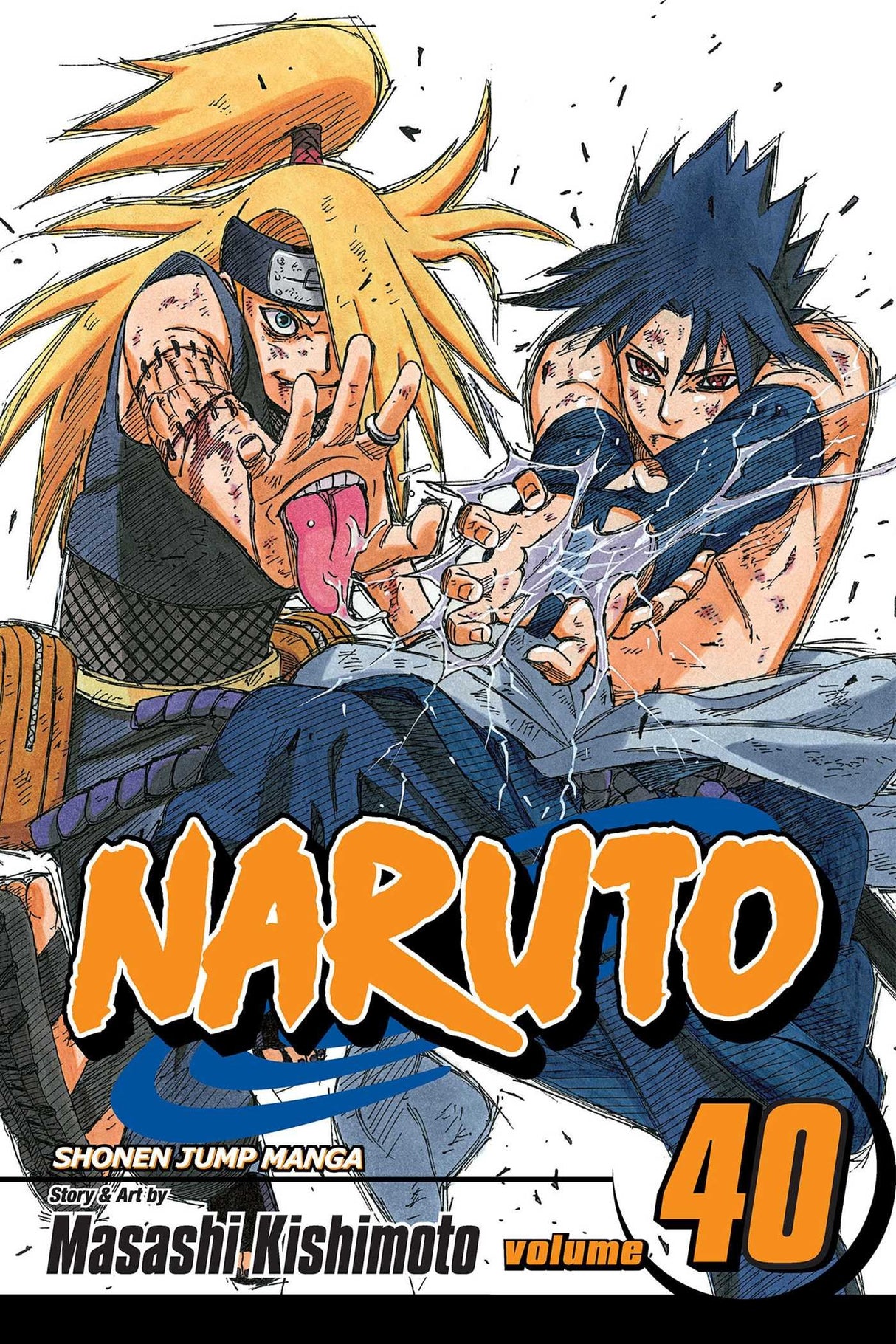 Naruto TPB Volume 40 (Pre-Owned)