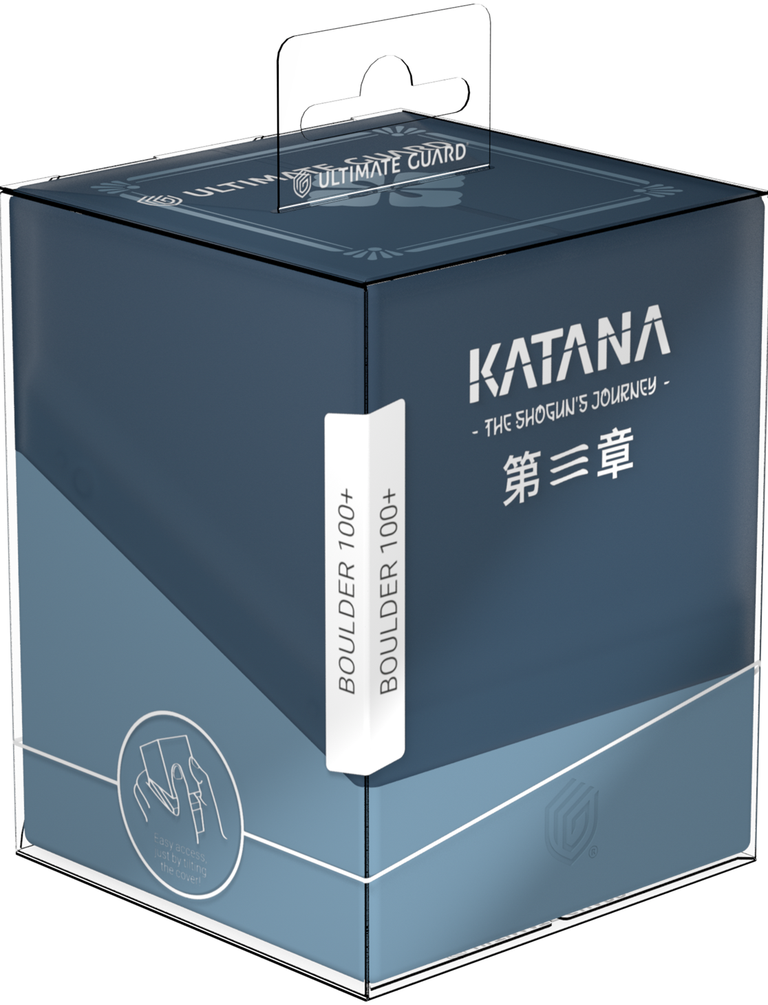 Ultimate Guard - Boulder Deck Box (100+)