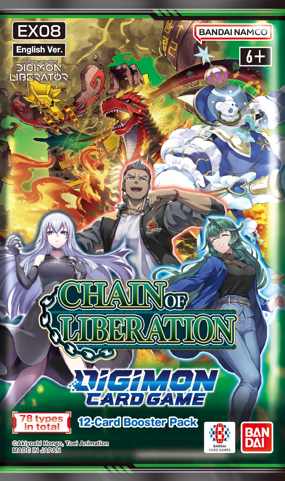 Digimon - Chain of Liberation - Booster Pack