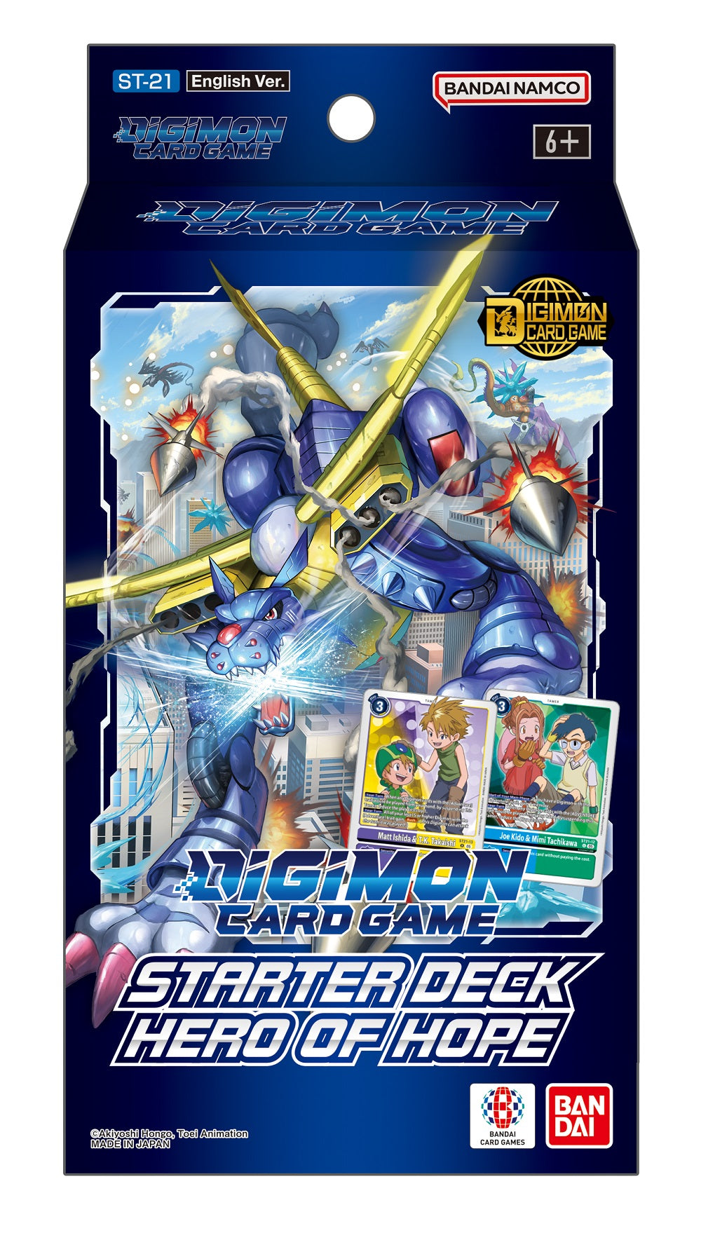 Digimon Starter Deck: ST21 Hero of Hope