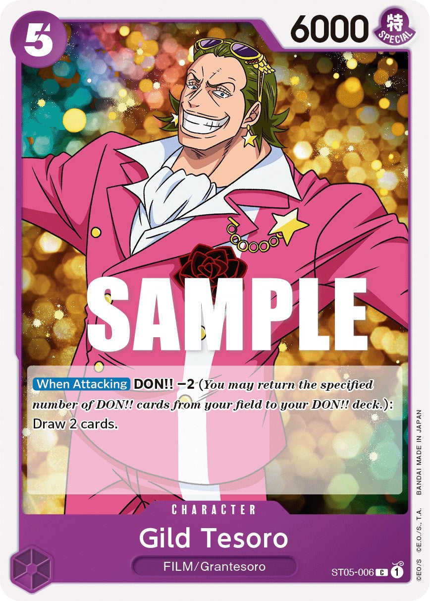 Gild Tesoro [Starter Deck: Film Edition] st05-006