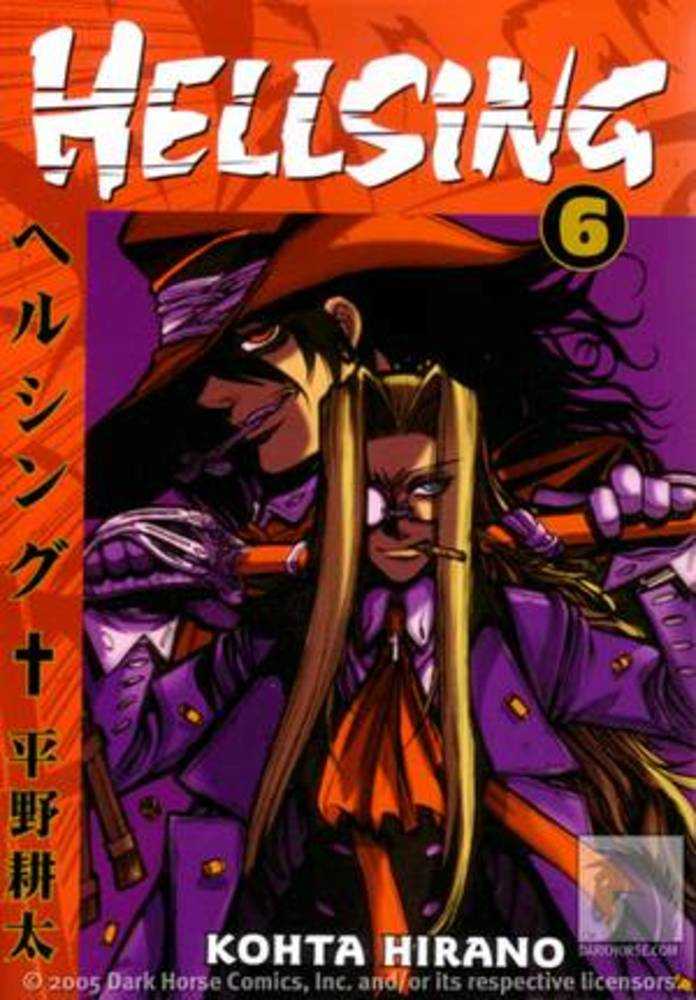 Hellsing TPB Volume 06 New Printing