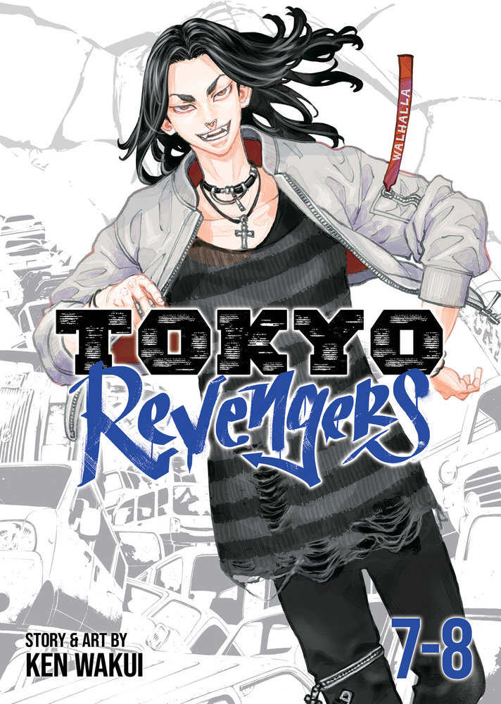 Tokyo Revengers (Omnibus) Volume. 7 8