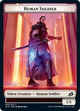 Human Soldier (005) // Zombie Double-Sided Token [Commander 2020 Tokens]