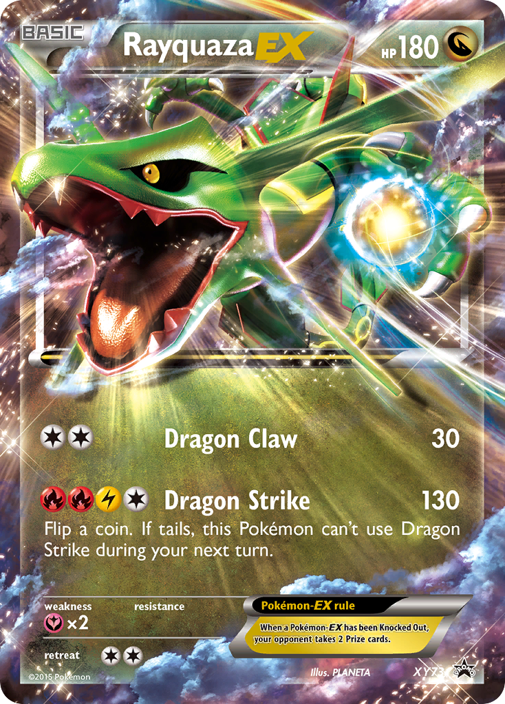 Rayquaza EX ポケモンカード 180HP s-l400.jpg