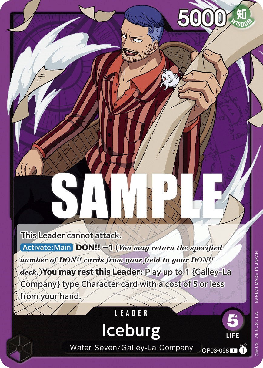 Iceburg [Pillars of Strength] op03-058