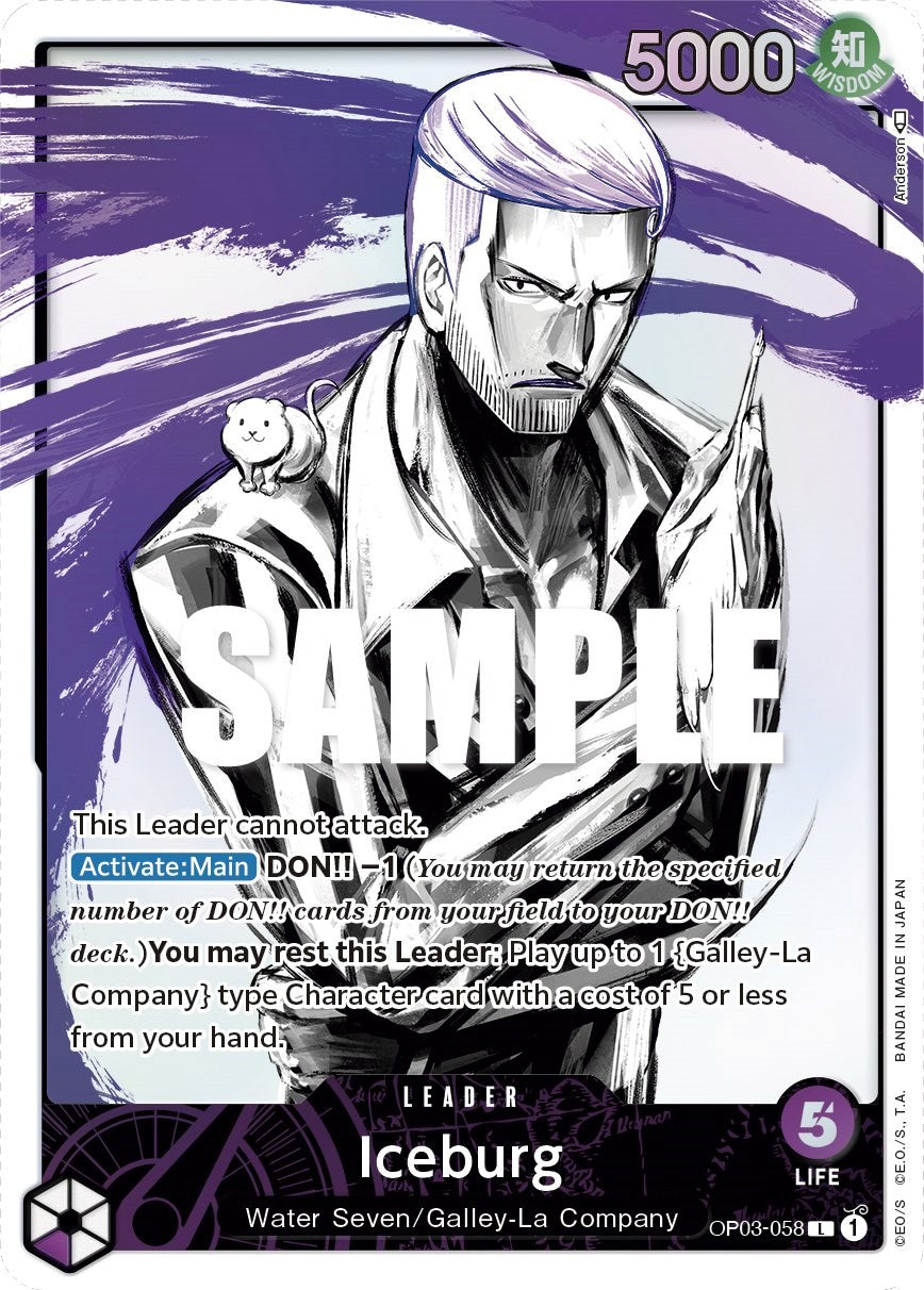 Iceburg (Alternate Art) [Pillars of Strength] op03-058