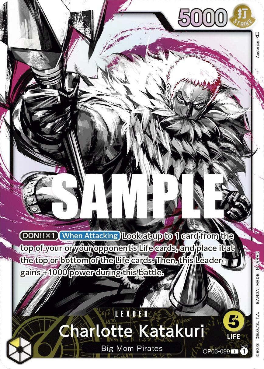 Charlotte Katakuri (Alternate Art) [Pillars of Strength] op03-099
