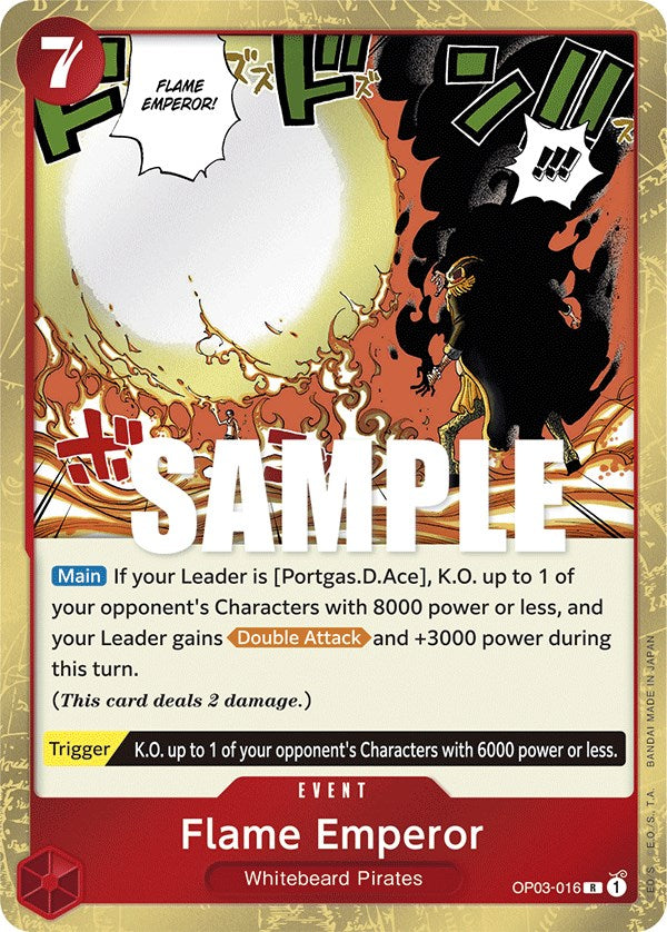 Flame Emperor [Pillars of Strength] op03-016
