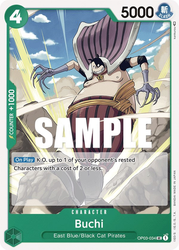 Buchi [Pillars of Strength] op03-034