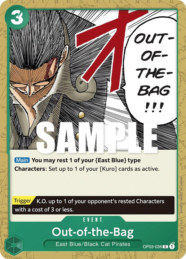Out-of-the-Bag [Pillars of Strength] op03-036