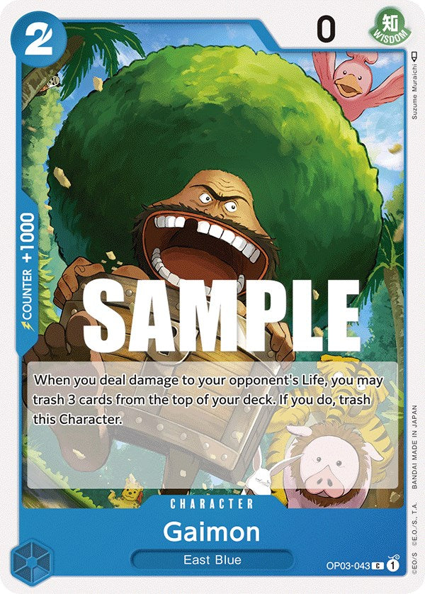 Gaimon [Pillars of Strength] op03-043