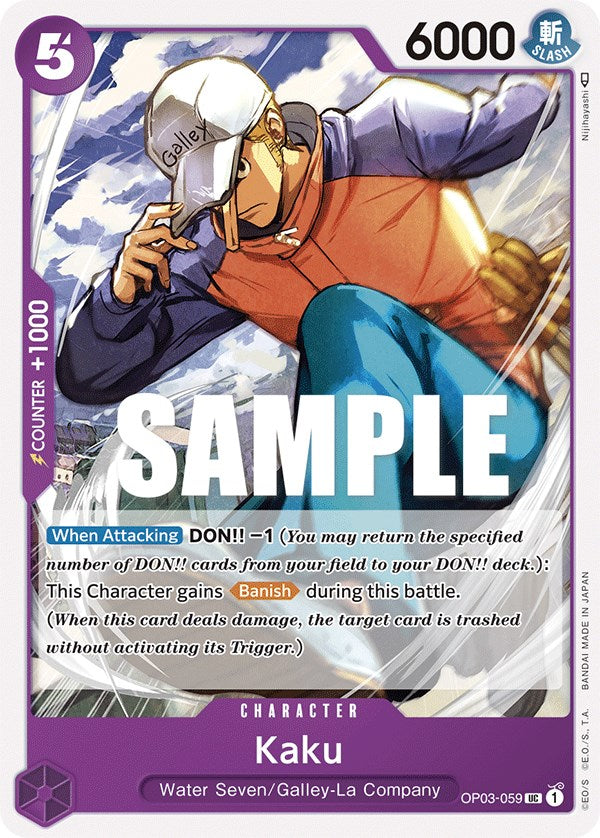 Kaku [Pillars of Strength] op03-059