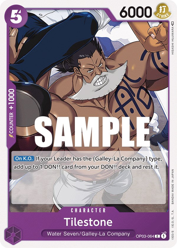Tilestone [Pillars of Strength] op03-064