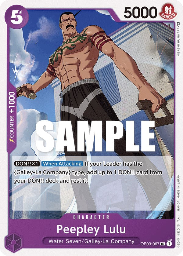 Peepley Lulu [Pillars of Strength] op03-067