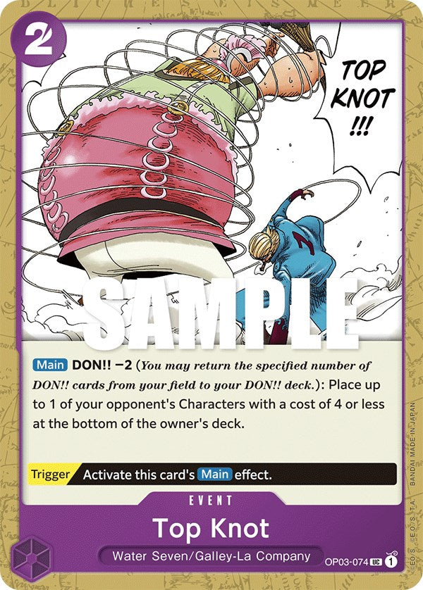 Top Knot [Pillars of Strength] op03-074