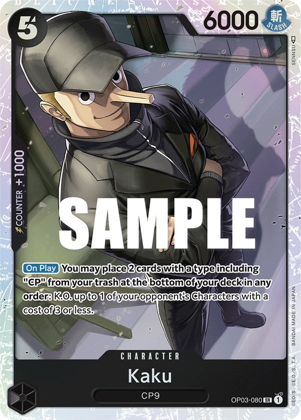 Kaku [Pillars of Strength] op03-080