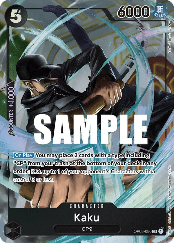 Kaku (Alternate Art) [Pillars of Strength] op03-080