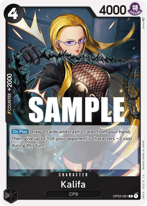 Kalifa [Pillars of Strength] op03-081