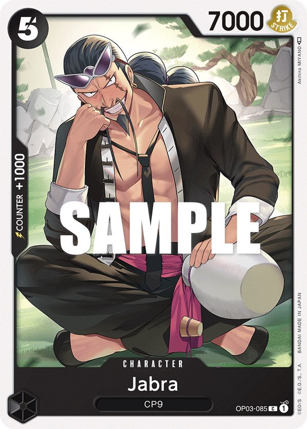 Jabra [Pillars of Strength] op03-085