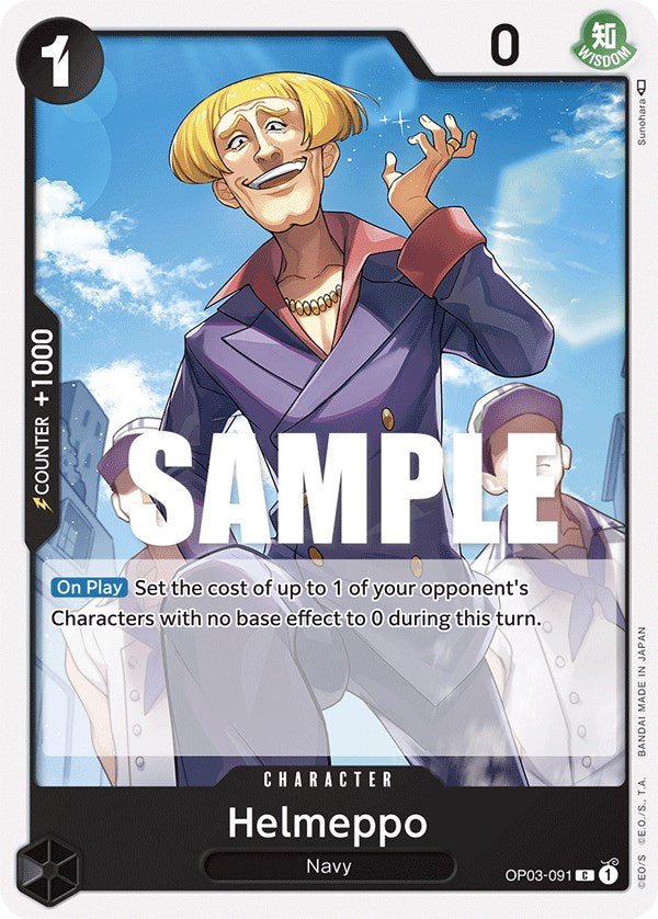 Helmeppo [Pillars of Strength] op03-091