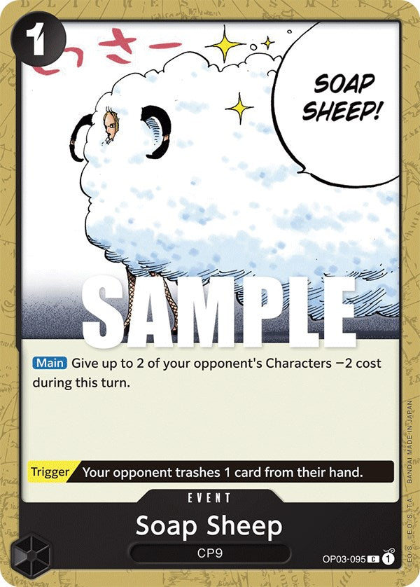 Soap Sheep [Pillars of Strength] op03-095
