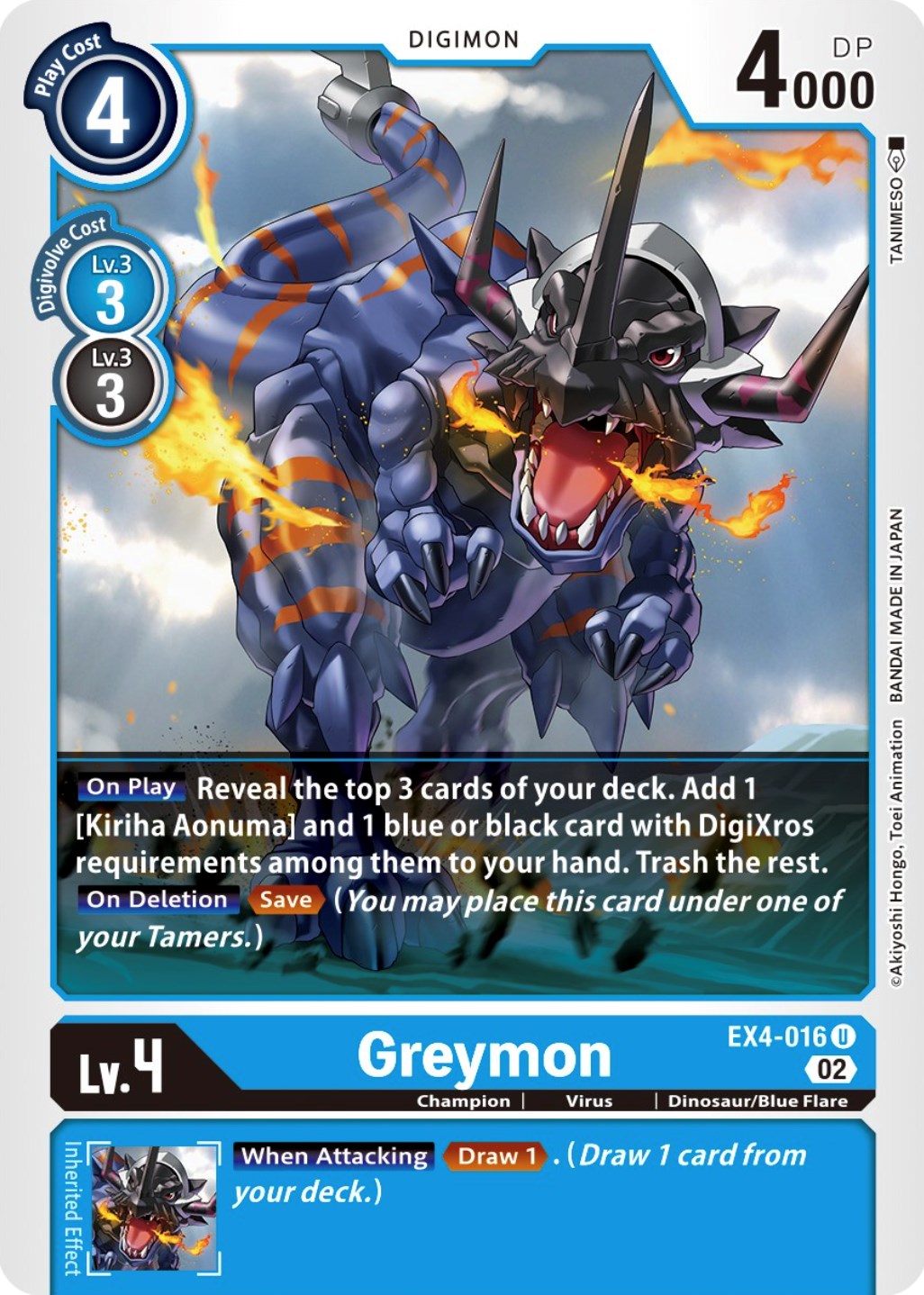 greymon digimon card Greymon [EX4-016] [Alternative Being Booster] – Dungeon Comics & Cards