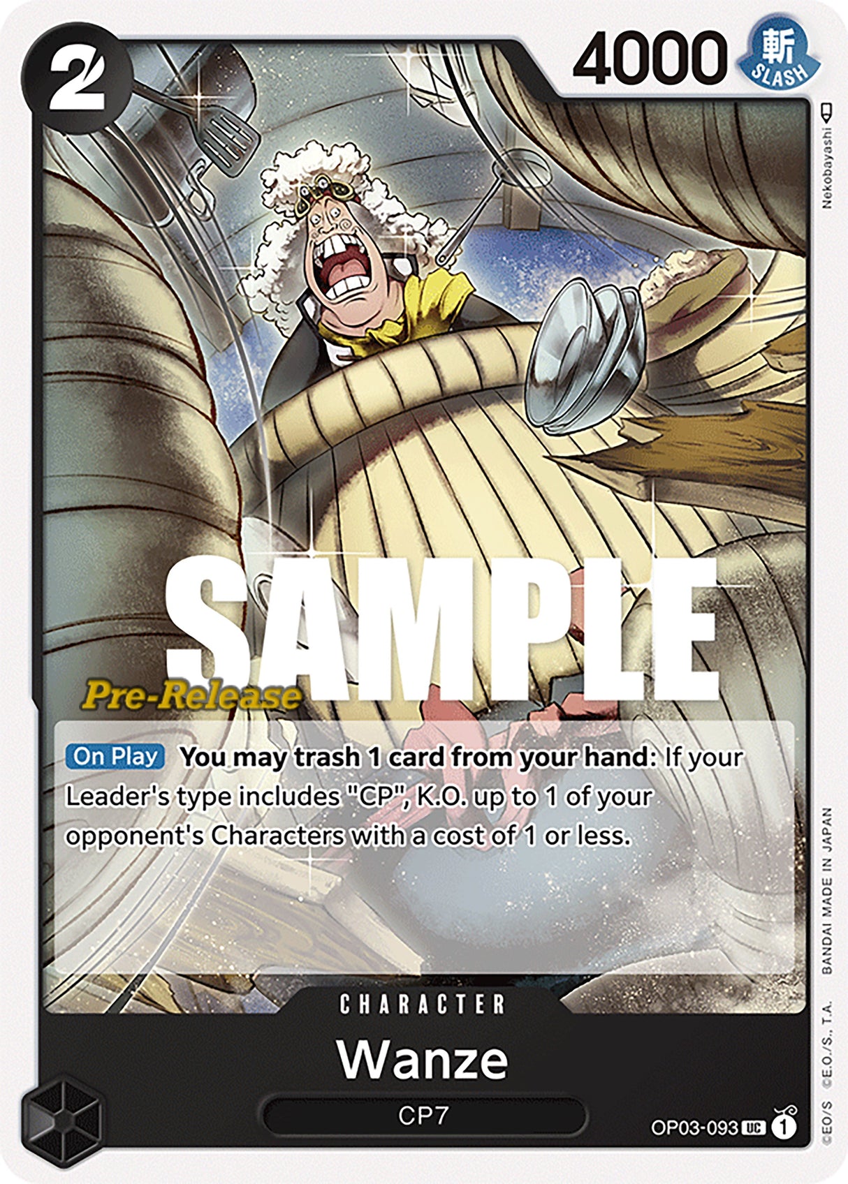 Wanze [Pillars of Strength Pre-Release Cards] op03-093