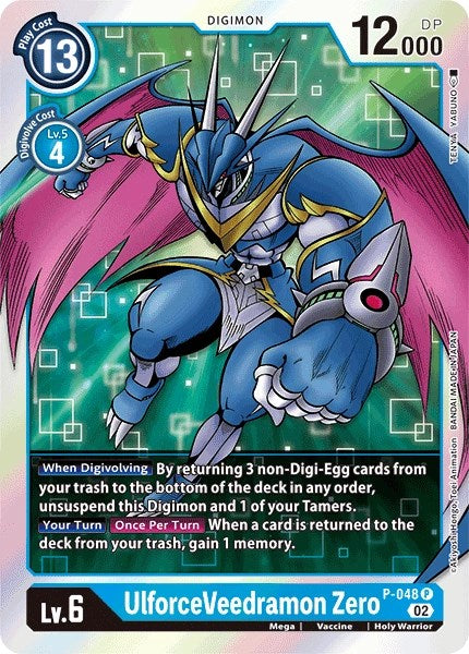 UlforceVeedramon Zero (Resurgence Booster Reprint) [Resurgence Booster] p-048