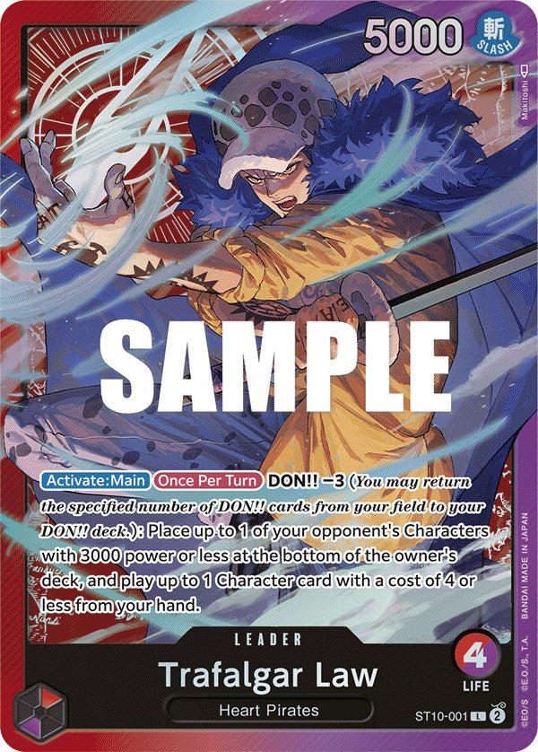Trafalgar Law [Ultimate Deck - The Three Captains] st10-001