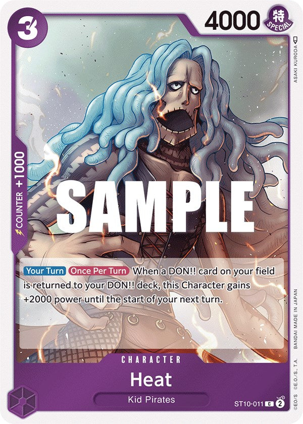 Heat [Ultimate Deck - The Three Captains] st10-011