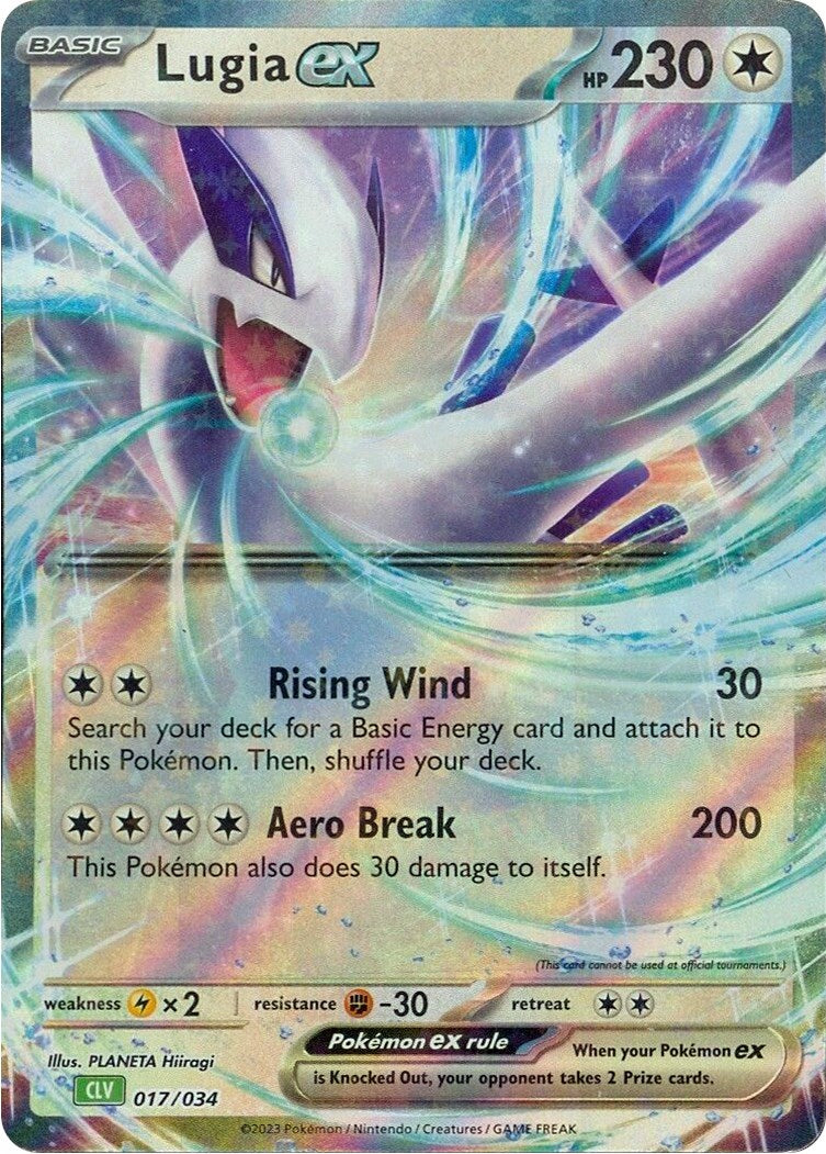 Lugia ex 0178/034 [Trading Card Game Classic]