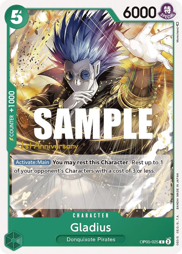 Gladius [Awakening of the New Era: 1st Anniversary Tournament Cards] op05-025