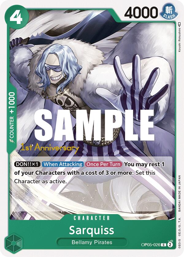 Sarquiss [Awakening of the New Era: 1st Anniversary Tournament Cards] op05-026