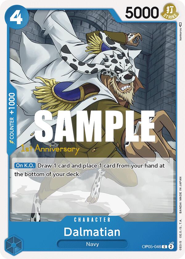 Dalmatian [Awakening of the New Era: 1st Anniversary Tournament Cards] op05-046
