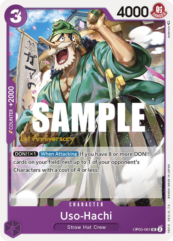 Uso-Hachi [Awakening of the New Era: 1st Anniversary Tournament Cards] op05-061