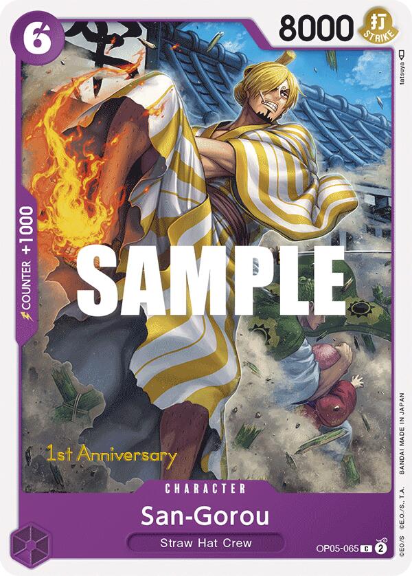 San-Gorou [Awakening of the New Era: 1st Anniversary Tournament Cards] op05-065