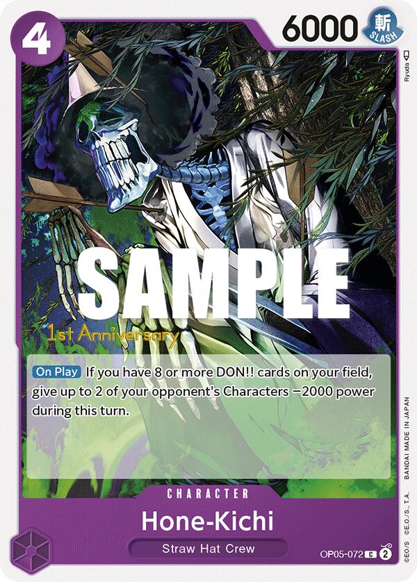 Hone-Kichi [Awakening of the New Era: 1st Anniversary Tournament Cards] op05-072