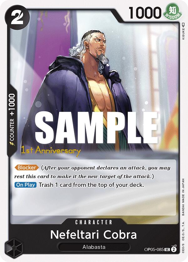 Nefeltari Cobra [Awakening of the New Era: 1st Anniversary Tournament Cards] op05-085