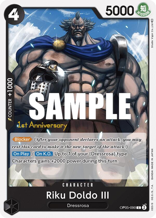 Riku Doldo III [Awakening of the New Era: 1st Anniversary Tournament Cards] op05-090