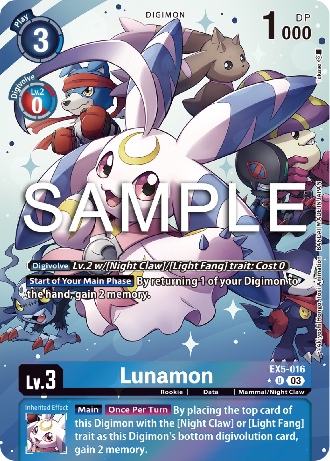 digimon credit card Amazon.com: Digimon Card Game EX-01 Classic Collection Box : Toys & Games