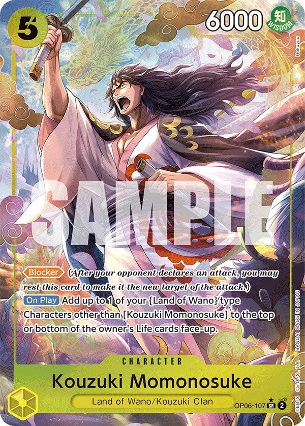 Kouzuki Momonosuke (Alternate Art) [Wings of the Captain] op06-107
