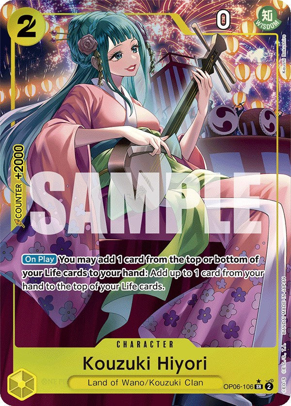 Kouzuki Hiyori (Alternate Art) [Wings of the Captain] op06-106