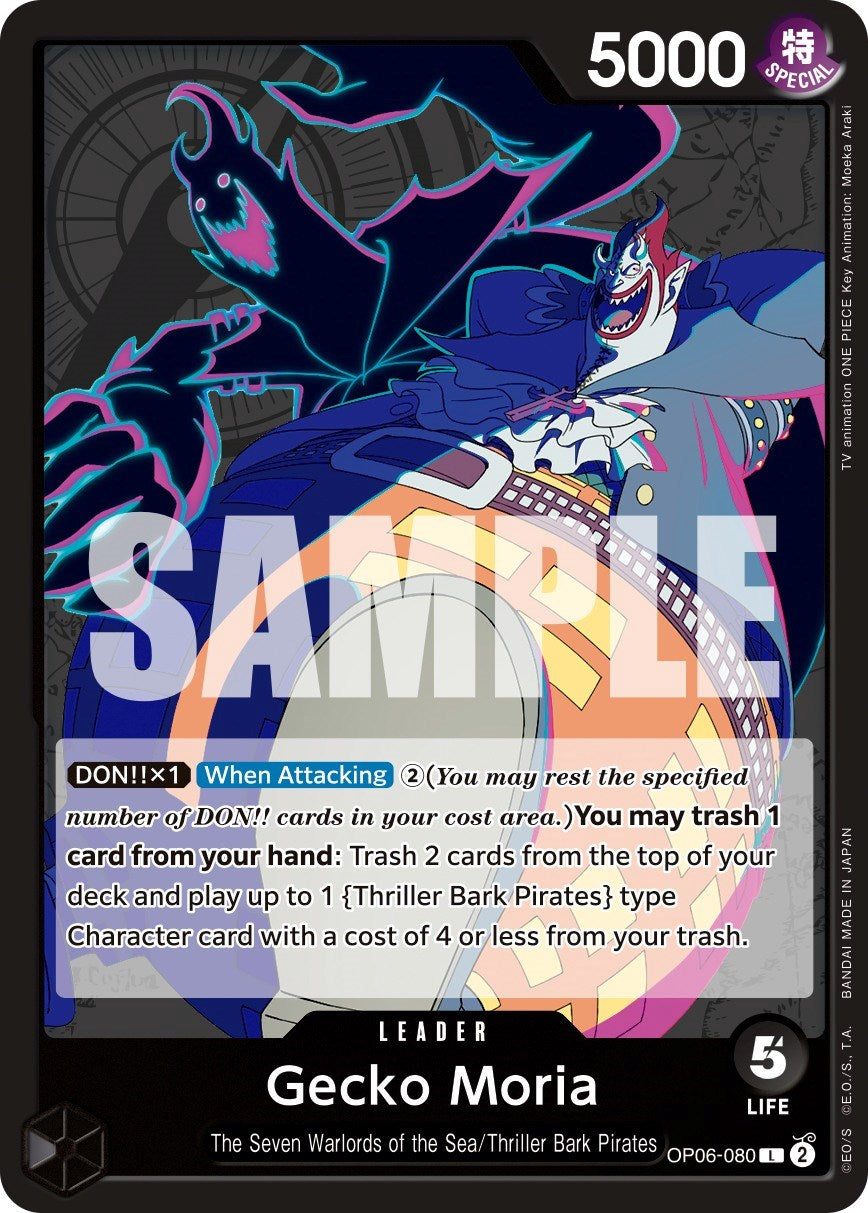 Gecko Moria [Wings of the Captain] op06-080