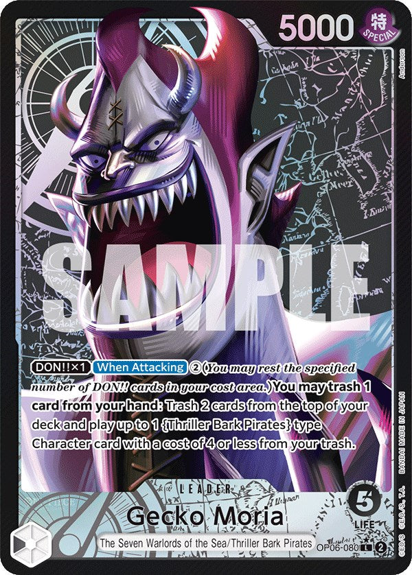 Gecko Moria (Alternate Art) [Wings of the Captain] op06-080